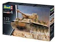 03262 Немецкий тяжелый танк PzKpfw VI Tiger Ausf. H