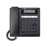 VoIP-телефон Unify OpenScape Desk Phone CP200T (L30250-F600-C435) black