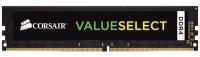 Оперативная память Corsair ValueSelect 8 ГБ DDR4 2666 МГц DIMM CL18 CMV8GX4M1A2666C18