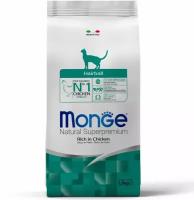 Monge Cat Hairball корм для кошек для выведения шерсти 1,5 кг