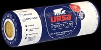 Утеплитель Ursa теплостандарт 2х50х1220х6560 мм, 16м2