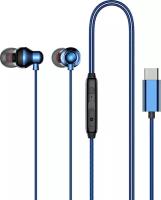 Наушники проводные Recci REP-L36 Metal Wired Earphone Type-C, 120 см, Синий