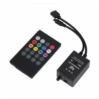 Музыкальный ИК контроллер RGB, пульт 20 кнопки