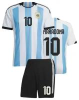 Футбольная форма детская сб. Аргентины 2022 2023 MARADONA 10