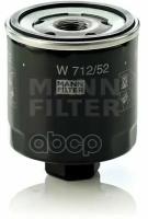 Фильтр Масляный Skoda Fabia/Felicia/Octavia/Vw Golf 3/4/5/Polo 1.0-1.6 MANN-FILTER арт. W71252