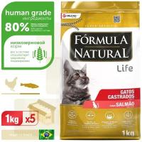 Сухой корм для стерилизованных или кастрированных кошек и котов, Formula Natural Life Super Premium - низкозерновой, с лососем, Бразилия, 5 кг