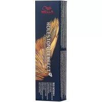 Wella Professionals Koleston Perfect Me+ Rich Naturals Краска для волос, 10/97 Самбук, 60 мл