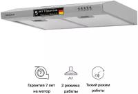 Плоская вытяжка Krona Jessica slim PB 600, INOX