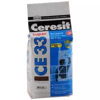 Затирка Ceresit CE 33 Super, 2 кг, темно-коричневый 58