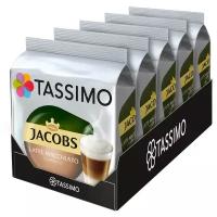 Набор кофе в капсулах Tassimo Latte Macchiato Classico 5 упаковок, 80 капсул