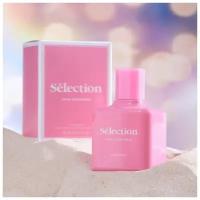 ART PARFUM Selection Pink Euphoria lady 80 мл edt