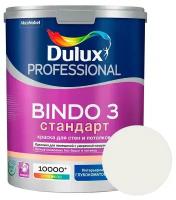 Краска для стен и потолков латексная Dulux Professional Bindo 3 глубокоматовая белая 4,5 л