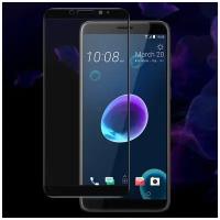 Защитное стекло 3D для HTC Desire 12+ (Plus) (черный)