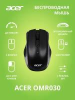 Беспроводная мышь Acer OMR030, черный