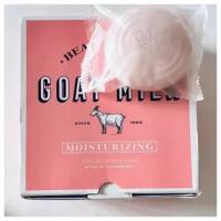 Beauty Soap Мыло из козьего молока с ароматом клубники с молоком (90гр) Goat Milk Vitalizing