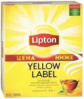 Lipton Yellow Label Чай Липтон черный в пакетиках 100 пакетиков