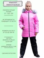 Зимний стеганый костюм для девочек, Angel Fashion Kids, DeLuxe розовый черный 134/140