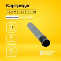 Картридж DS bizhub 367