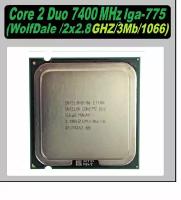 Intel Core 2 Duo E7400 LGA775, 2 x 2800 МГц OEM поставка без кулера