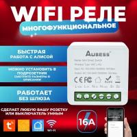 Умное реле 16А Wi-fi Tuya, работает с Алисой, Original 3840 W Max