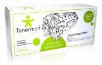 Картридж Tonerman 070H без Чипа для Canon i-Sensys LBP243, LBP243DW, LBP246, LBP246DW; MF461, MF461DW, MF463, MF463DW, MF465, MF465DW