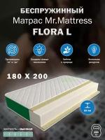 Матрас Mr. Mattress Flora L 180х200