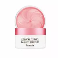 Heimish Патчи для глаз с экстрактом болгарской розы Bulgarian Rose Water Hydrogel Eye Patch, 60 шт