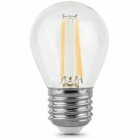 Упаковка светодиодных ламп Gauss Black Filament LED Globe E27 11W 2700K 105802111 x10