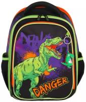 Ранец эргономичная спинка 2 отделения 27*38*16 COMFORT Light Danger Dino кокос 213801