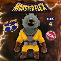 Игрушка-антистресс 1toy тянучка монстр MONSTER FLEX серия 4, Дайвер-привидени