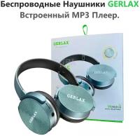 Наушники Беспроводные GERLAX. Встроенный MP3 Плеер. МП3 Плеер/Bluetooth/Блютуз Наушники