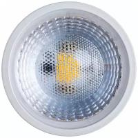 Osram Светодиодная лампа LED STAR MR16 6.5Вт GU5.3 500 Лм 3000 К Теплый белый свет 4058075481220