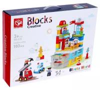 Kids home toys Blocks Creative 188-A19 Police & fire station, 103 дет