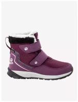 Ботинки Jack Wolfskin Polar Wolf Texapore MID VC K