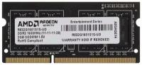 Оперативная память для ноутбука 2Gb (1x2Gb) PC3-12800 1600MHz DDR3 SO-DIMM CL11 AMD R532G1601S1S-UO