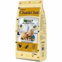 Chat&Chat Сухой корм для взрослых кошек, с курицей и горохом