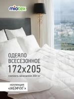 Одеяло всесезонное OL-TEX Жемчуг, 172х205 (белый) микрофибра (300 гр/м2) / Одеяло двуспальное стеганое ол-текс Жемчуг 172 х 205 / Одеяло теплое 2 спальное ол-текс Жемчуг 172 на 205