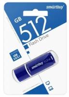 USB флешка Smartbuy 512Gb Crown blue USB 3.0