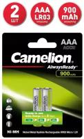 Camelion AAA- 900mAh Ni-Mh Always Ready BL-2 (NH-AAA900ARBP2, аккумулятор, 1.2В)