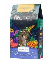 Травяной чай сбор Стравинский Премиум Ароматный Травы горного Крыма, в пакетиках 20 шт