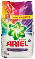 Порошок стиральный Ariel Аква Пудра Color автомат 12кг д/цветного белья