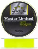 Шнур плетеный Varivas Area Super Trout Master Limited Super Premium PE X4 #0,175 0,069мм 75м (yellow)