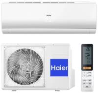 Сплит-система Haier HSU-09HNF303/R2, white