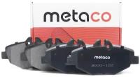 Колодки тормозные передние к-кт Metaco 3000122