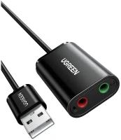 Аудиоадаптер Ugreen USB A - AUX Jack 3.5 мм (f), черный