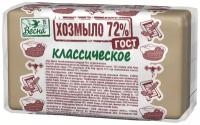 Хозяйственное мыло Весна Классическое 72%, без отдушки, 0.14 кг