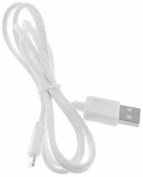 Кабель для Apple Lightning Red Line УТ000009513 2м белый