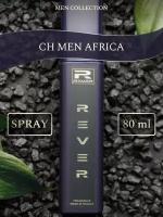 G044/Rever Parfum/Collection for men/MEN AFRICA/80 мл