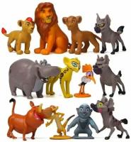 Набор фигурок "Король Лев" и "Хранители" Lion King. 12шт