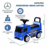 Каталка детская толокар Ningbo Prince Mercedes-Benz Antos